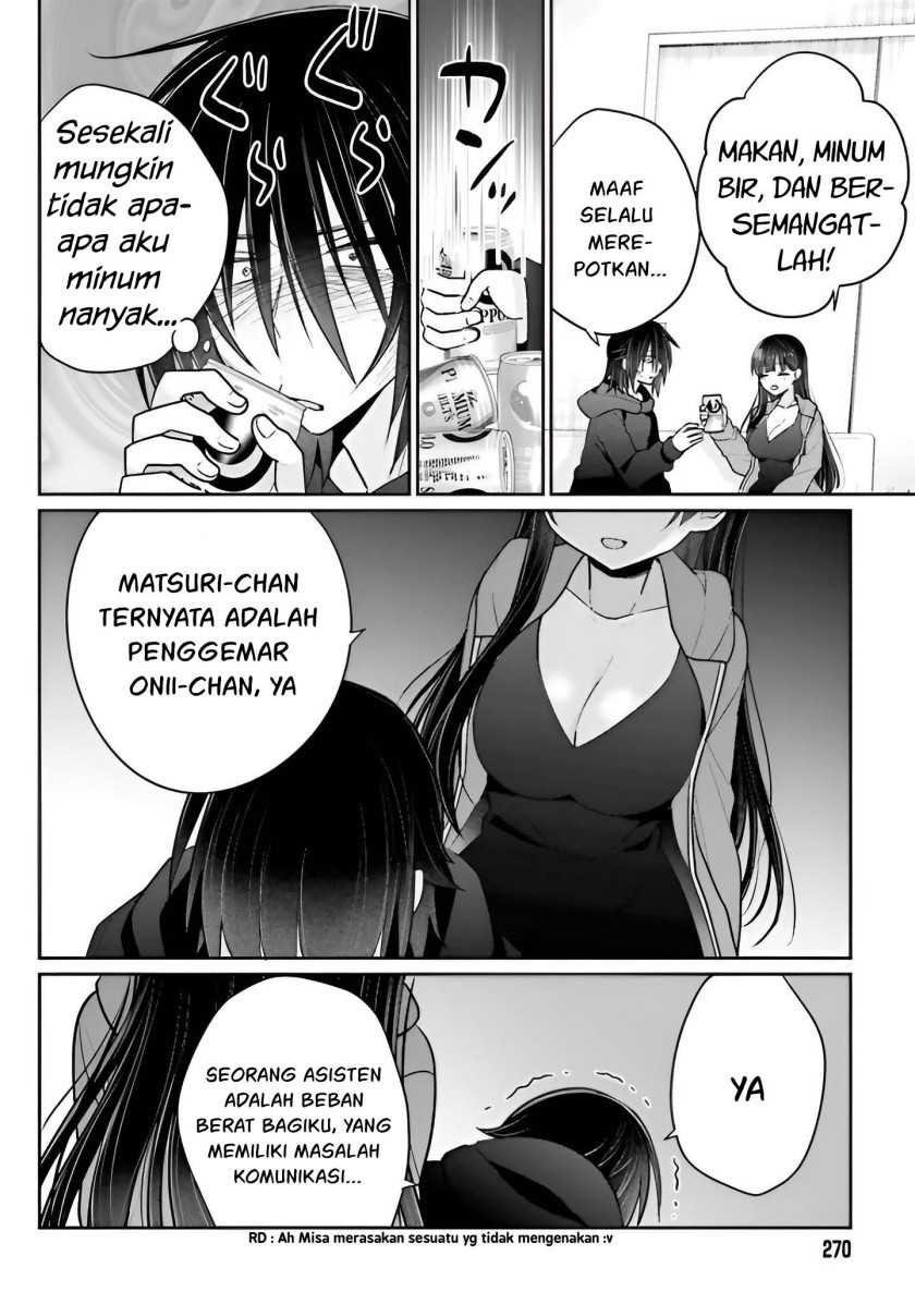 Ani to Imouto no Shitai Shitai Shitai Koto Chapter 06 Gambar 23