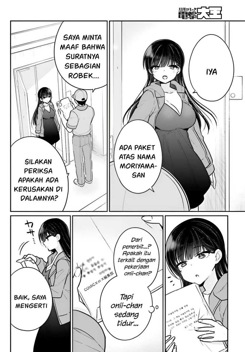 Ani to Imouto no Shitai Shitai Shitai Koto Chapter 06 Gambar 31