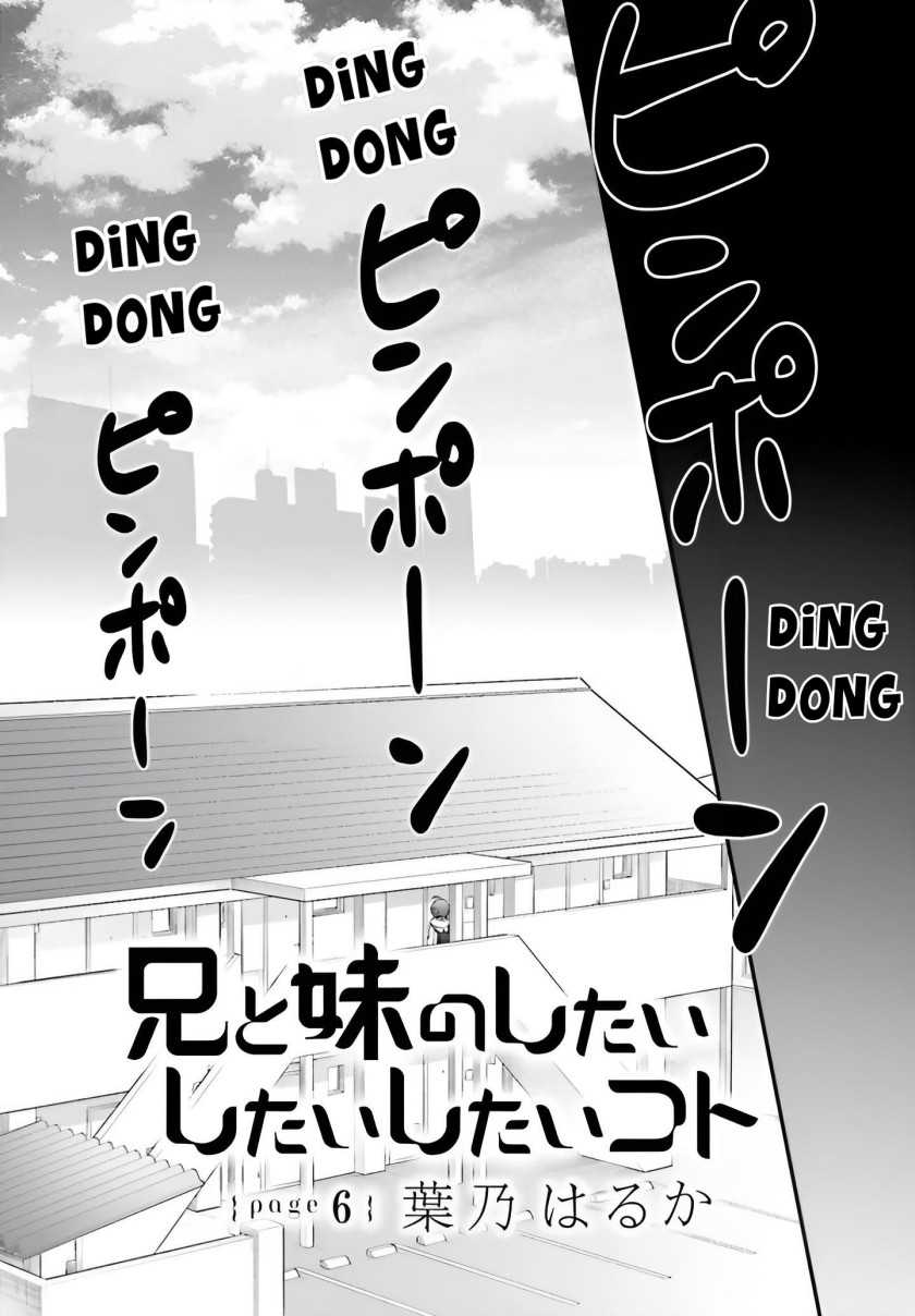 Ani to Imouto no Shitai Shitai Shitai Koto Chapter 06 Gambar 5