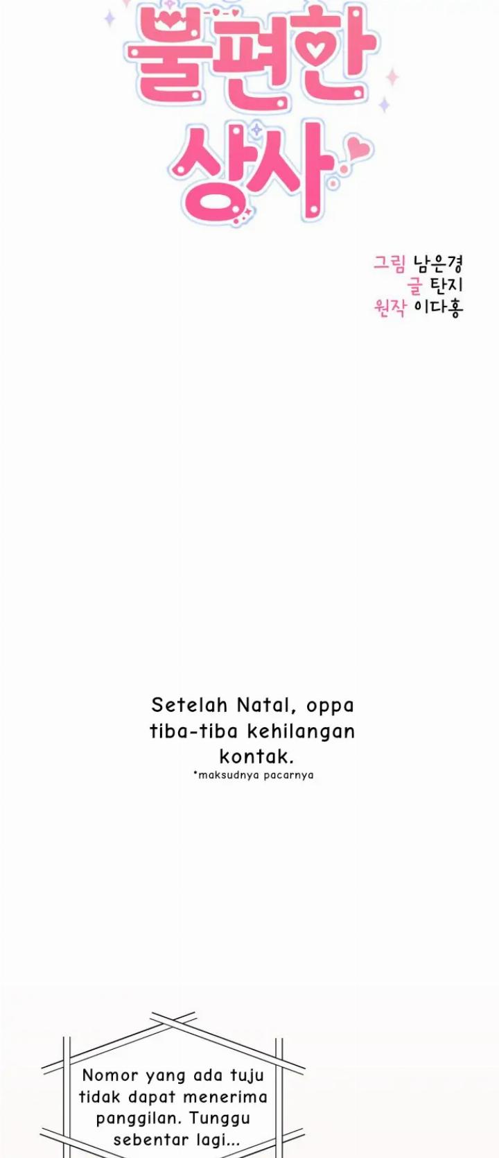 My Uncomfortable Boss Chapter 1 Gambar 13