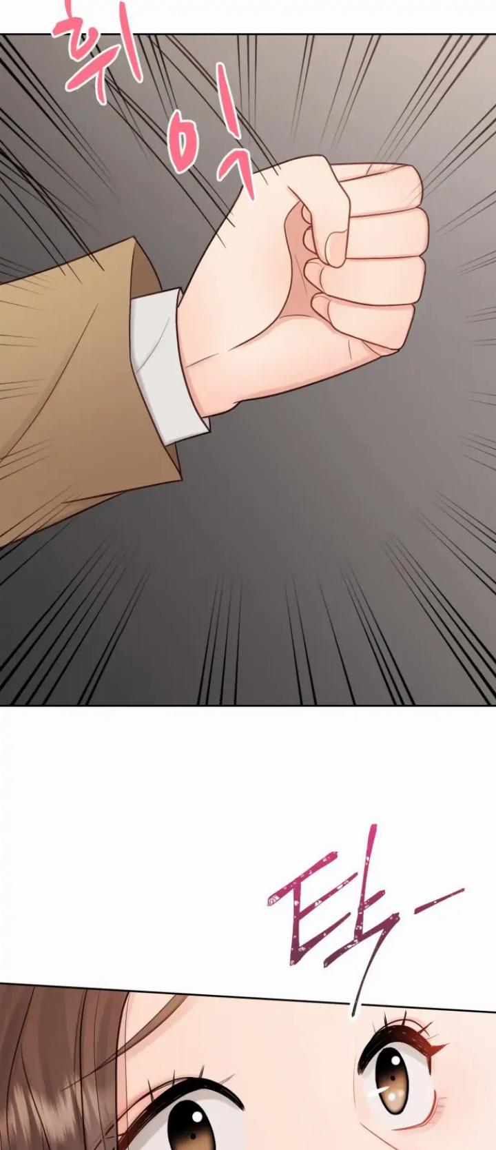 My Uncomfortable Boss Chapter 1 Gambar 42