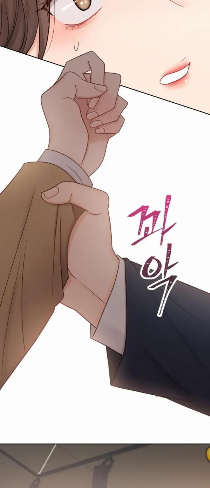 My Uncomfortable Boss Chapter 1 Gambar 43