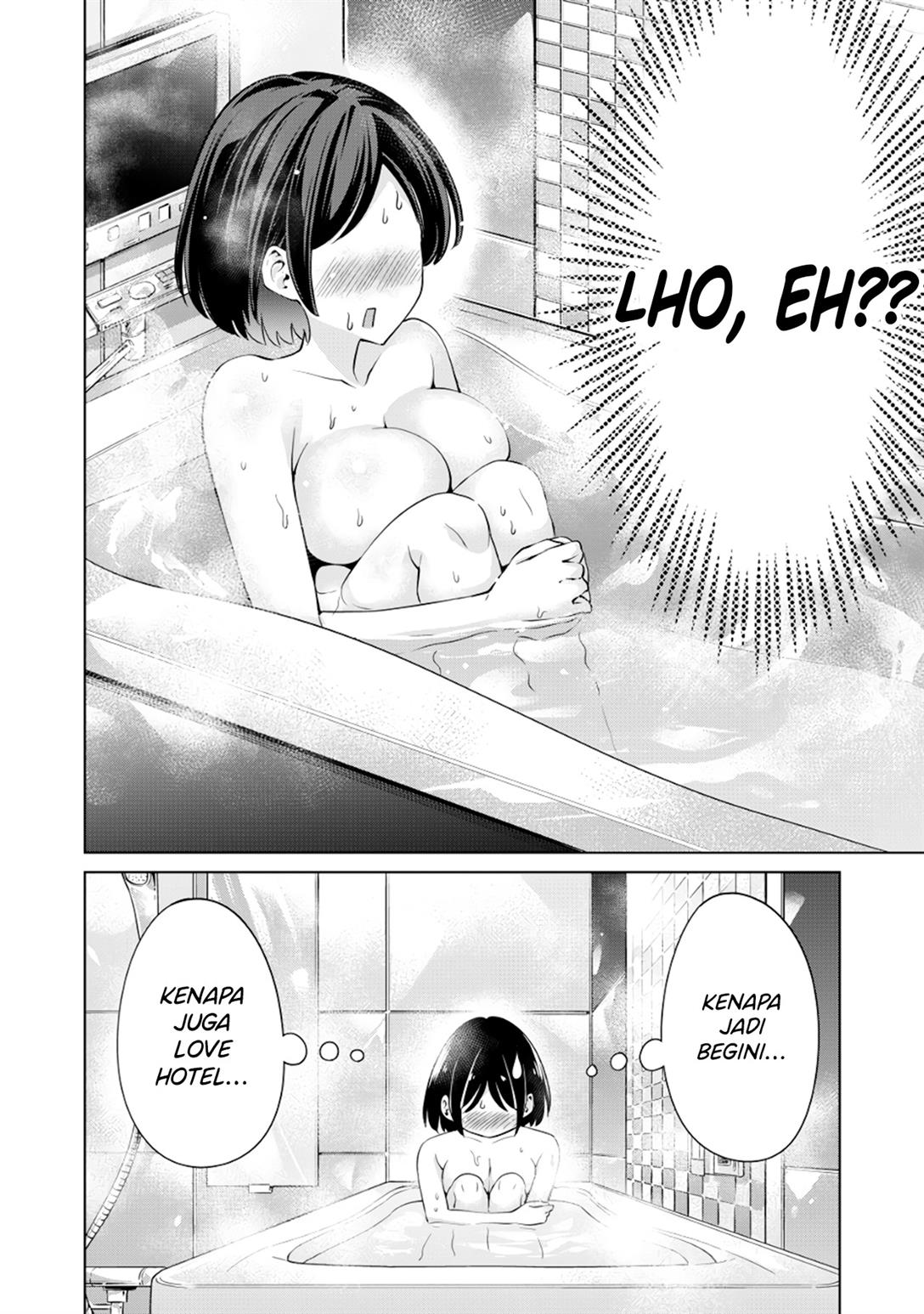 Tada de wa Dakaremasen Chapter 1 Gambar 26