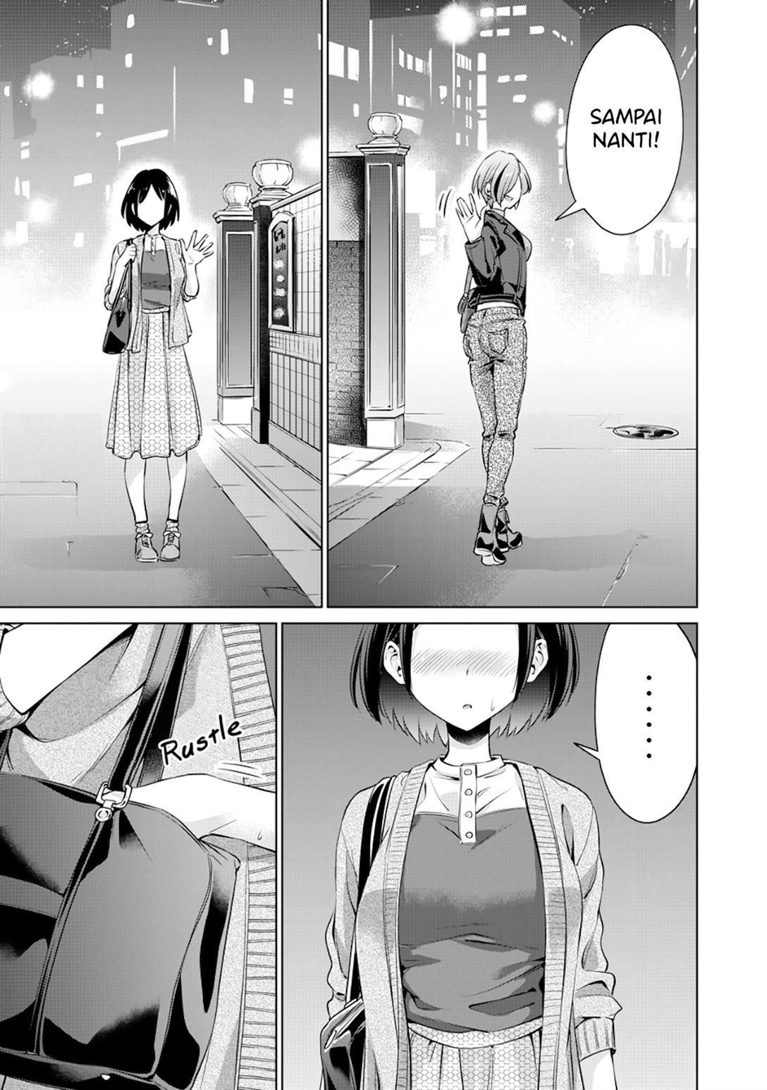 Tada de wa Dakaremasen Chapter 1 Gambar 35