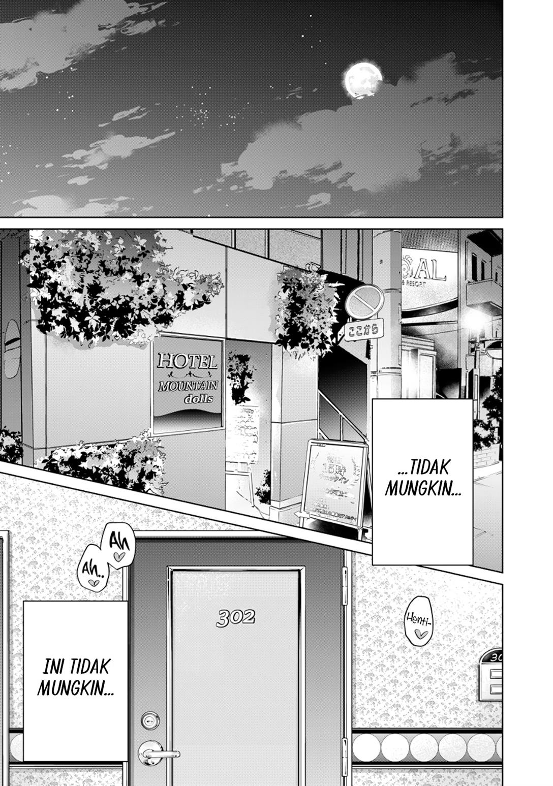 Tada de wa Dakaremasen Chapter 1 Gambar 4