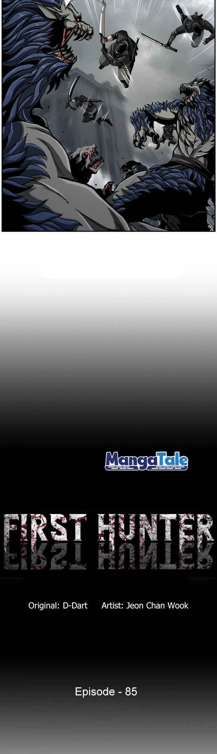 The First Hunter Chapter 85 Gambar 8