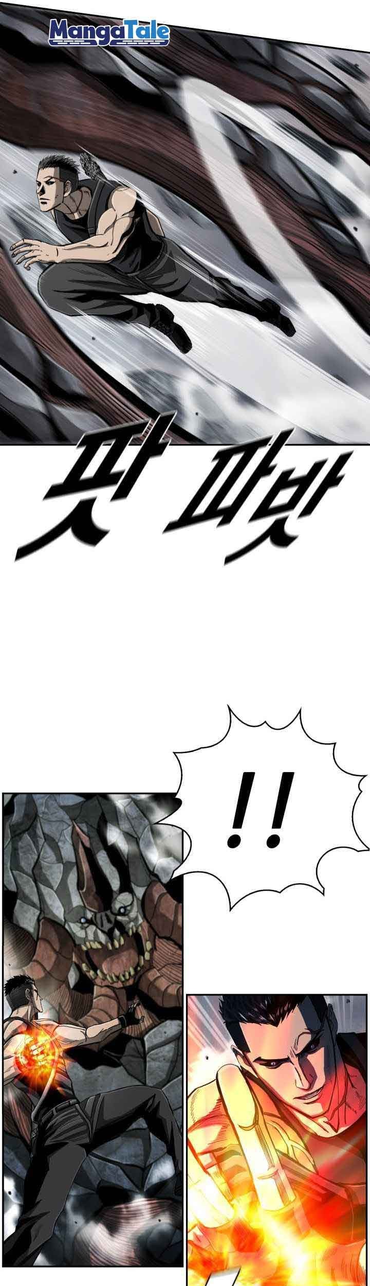 The First Hunter Chapter 81 Gambar 14