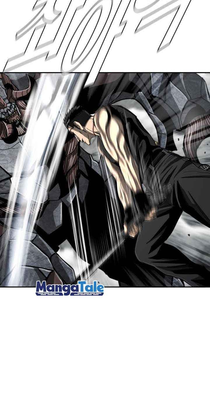 The First Hunter Chapter 81 Gambar 17