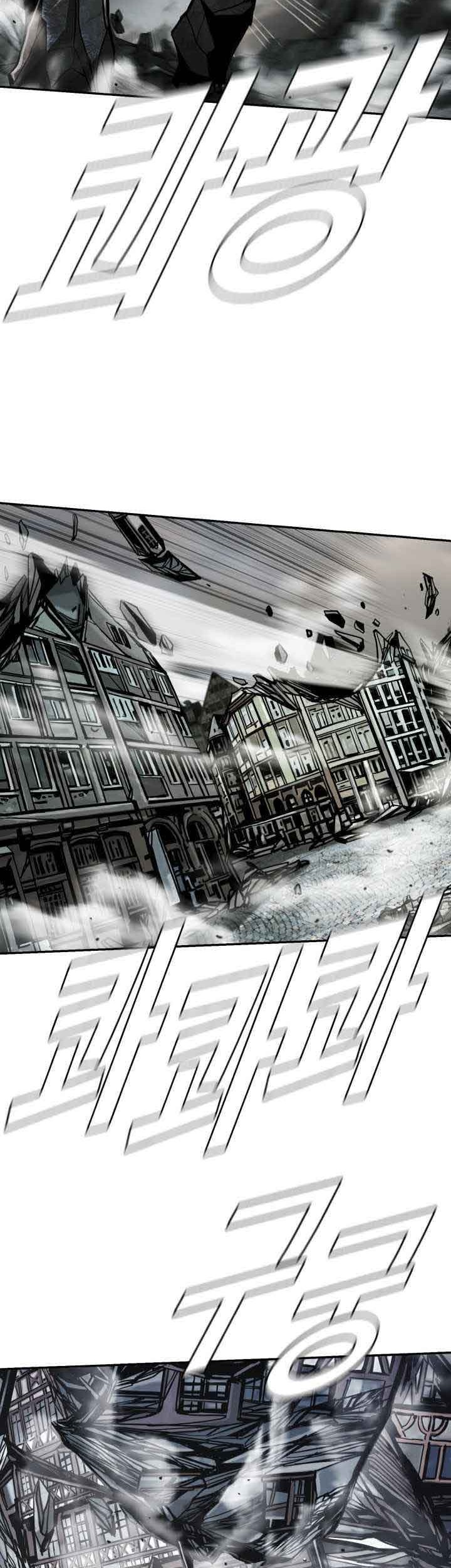 The First Hunter Chapter 81 Gambar 19