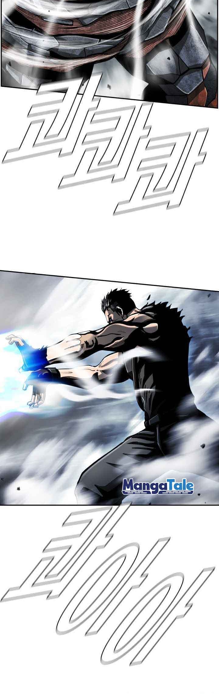 The First Hunter Chapter 81 Gambar 29