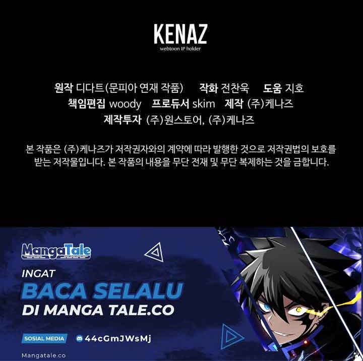 The First Hunter Chapter 84 Gambar 39