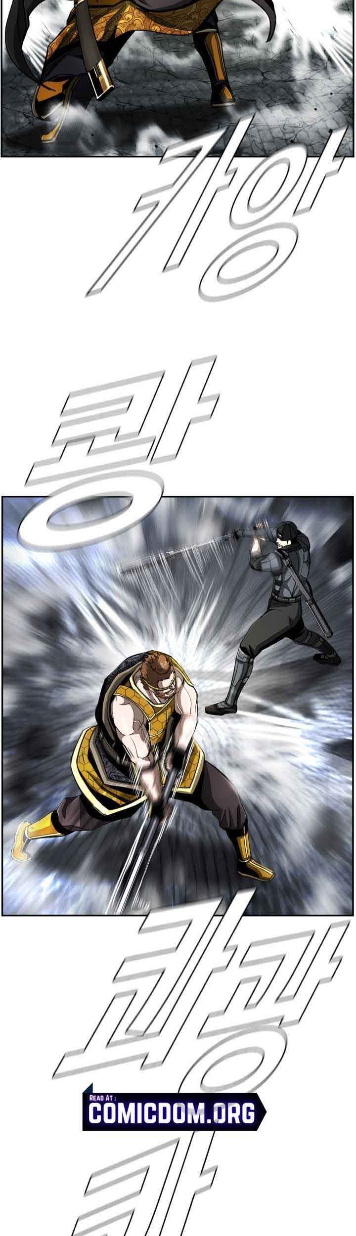 The First Hunter Chapter 83 Gambar 3