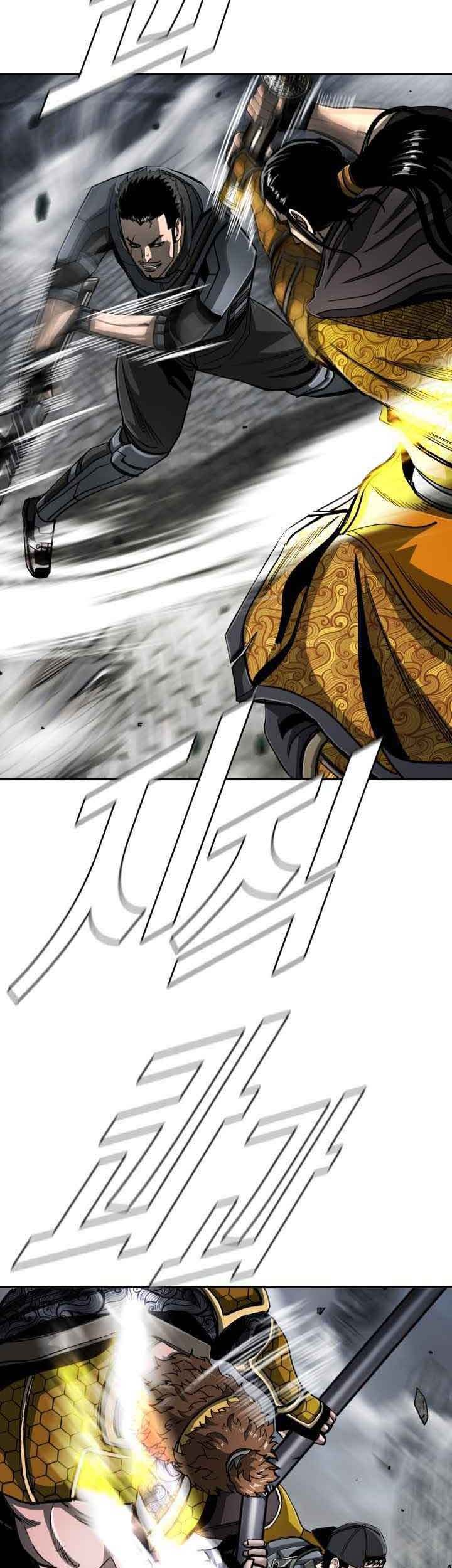 The First Hunter Chapter 83 Gambar 4