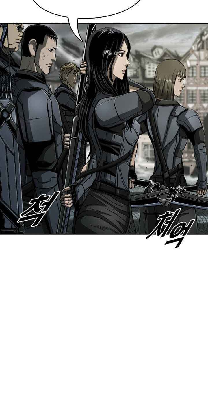 The First Hunter Chapter 83 Gambar 9