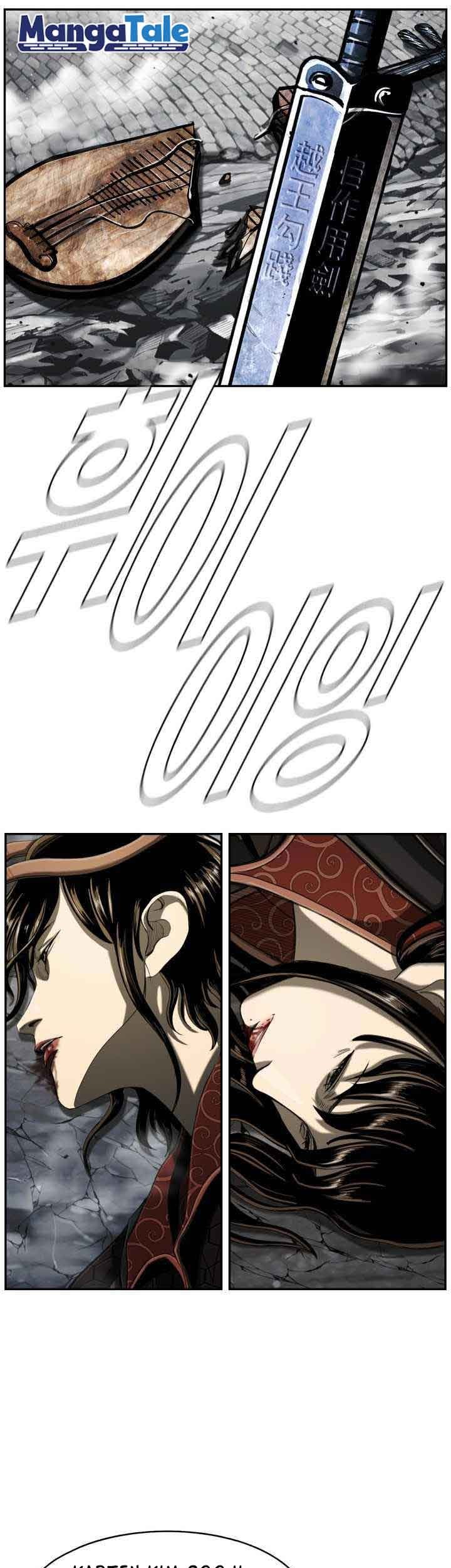 The First Hunter Chapter 83 Gambar 10