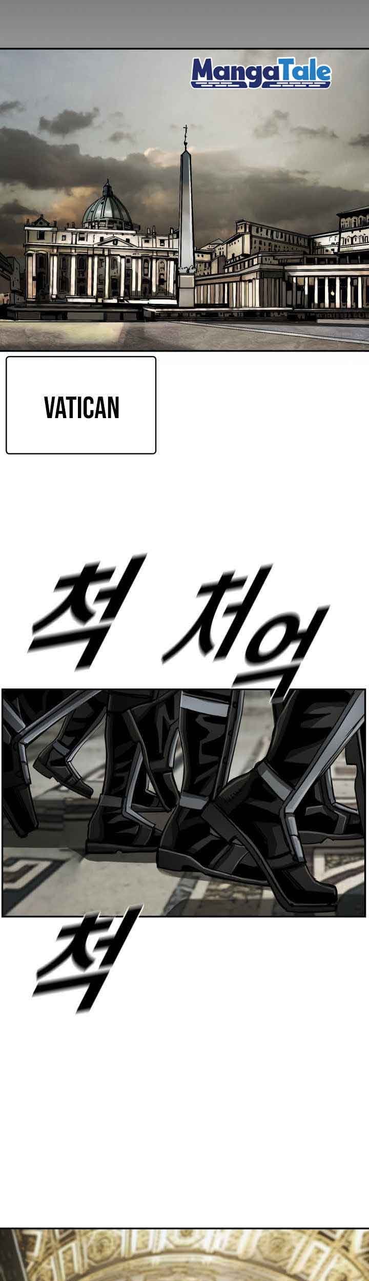 The First Hunter Chapter 83 Gambar 22