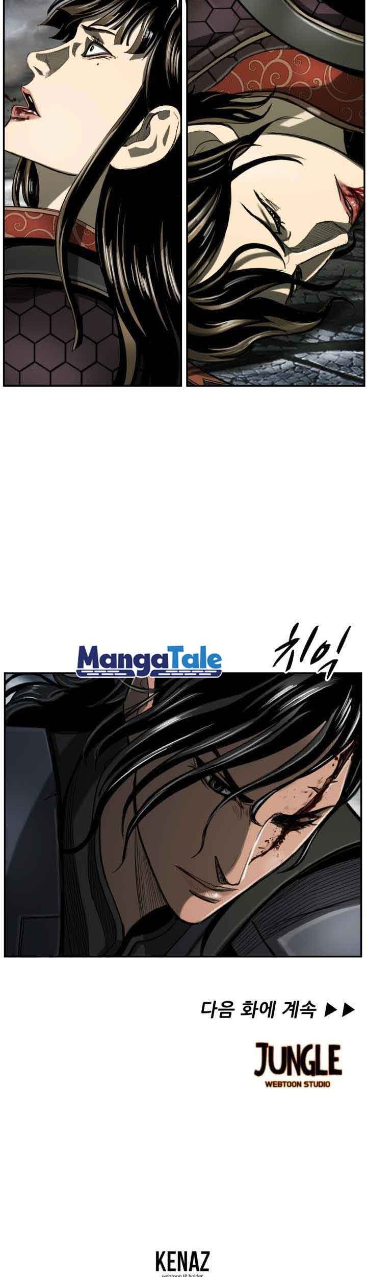 The First Hunter Chapter 82 Gambar 39