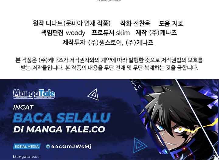 The First Hunter Chapter 82 Gambar 40