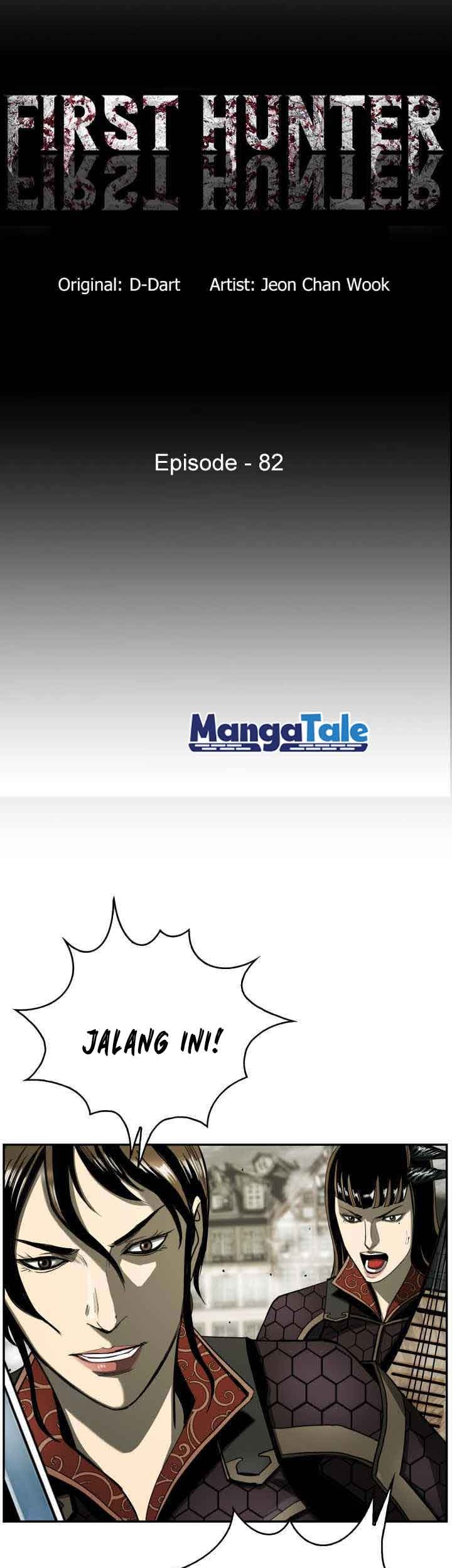 The First Hunter Chapter 82 Gambar 8