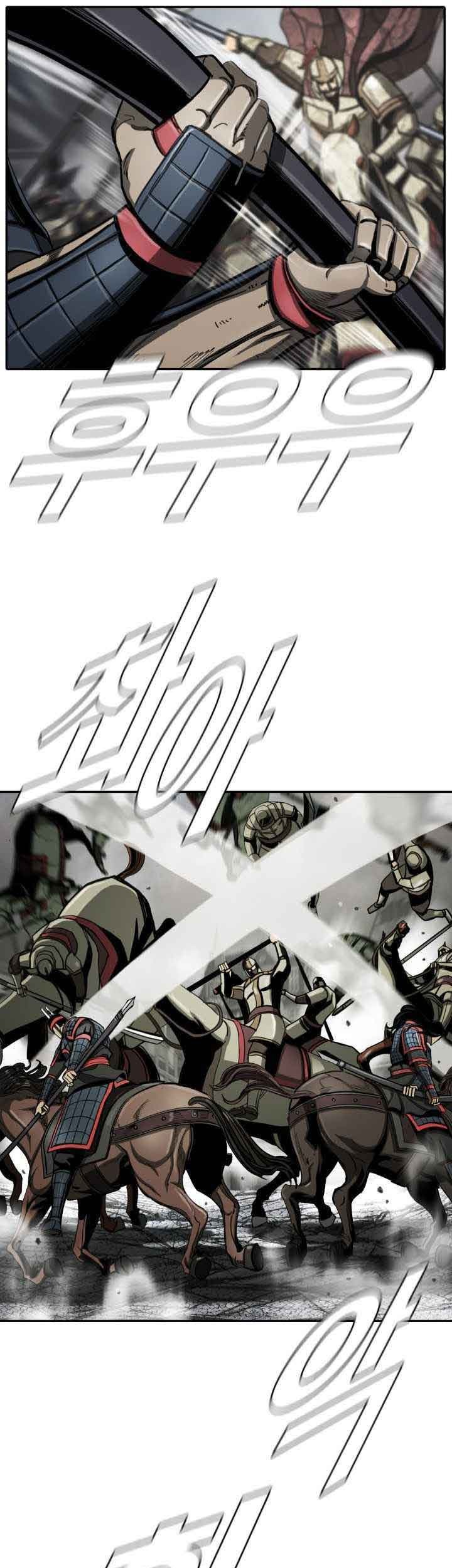 The First Hunter Chapter 82 Gambar 18