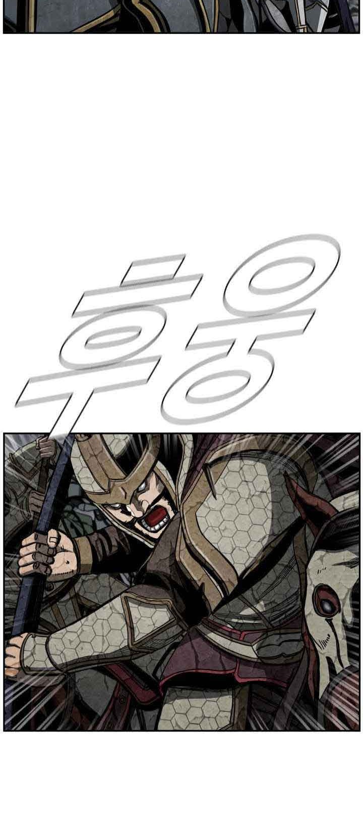 The First Hunter Chapter 82 Gambar 30