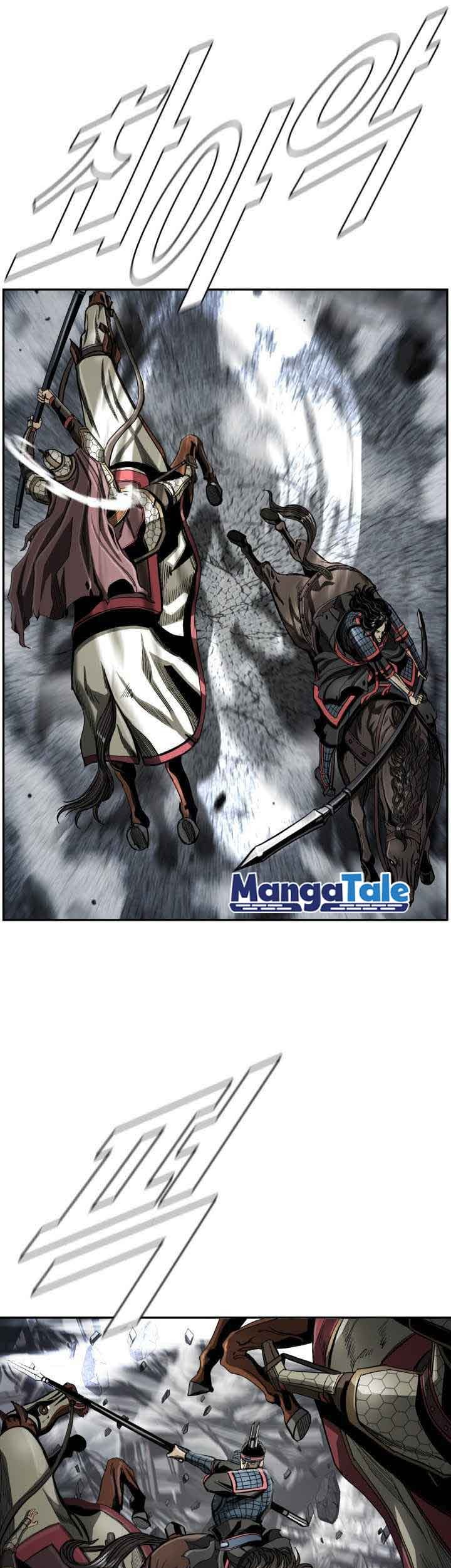 The First Hunter Chapter 82 Gambar 31