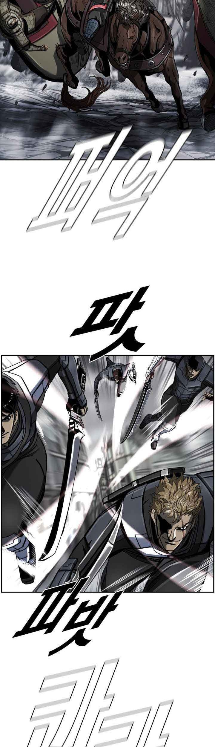 The First Hunter Chapter 82 Gambar 32