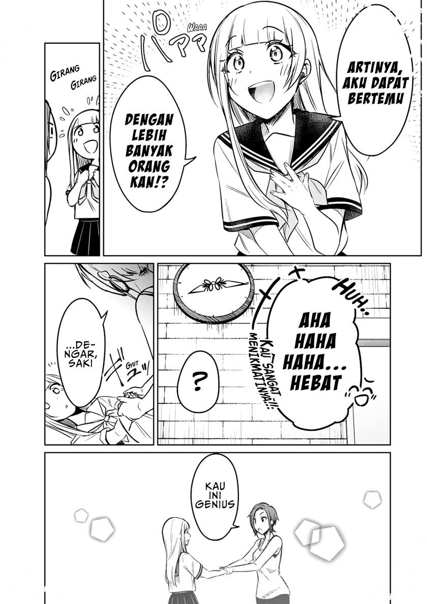 D4DJ ~The Starting of Photon Maiden~ Chapter 2 Gambar 42