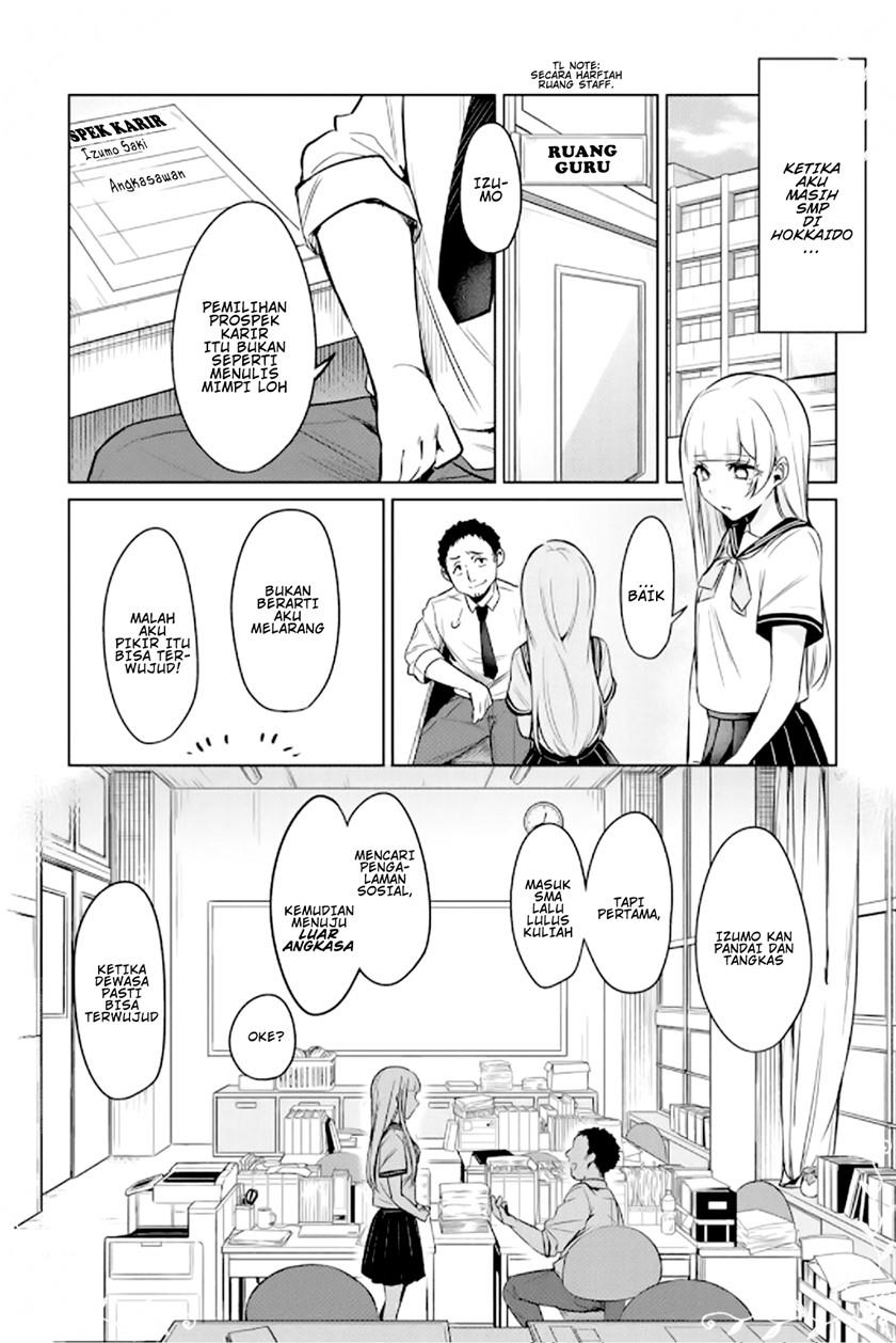 D4DJ ~The Starting of Photon Maiden~ Chapter 1 Gambar 17