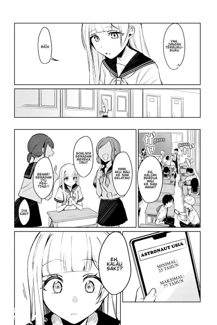 D4DJ ~The Starting of Photon Maiden~ Chapter 1 Gambar 18