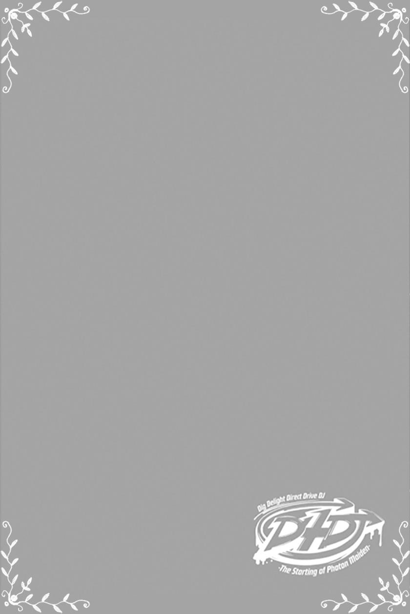 D4DJ ~The Starting of Photon Maiden~ Chapter 1 Gambar 7