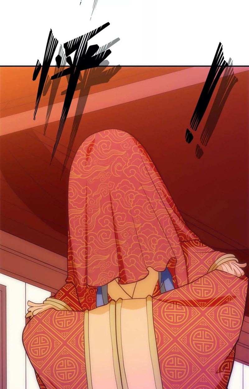 Xinhun Zhang Men Gao Jijian Chapter 01 Gambar 10