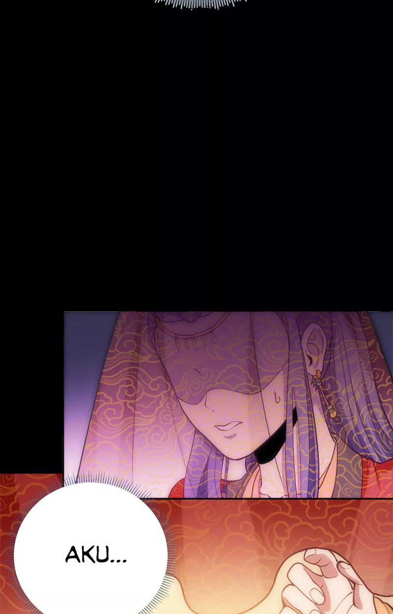 Xinhun Zhang Men Gao Jijian Chapter 01 Gambar 12