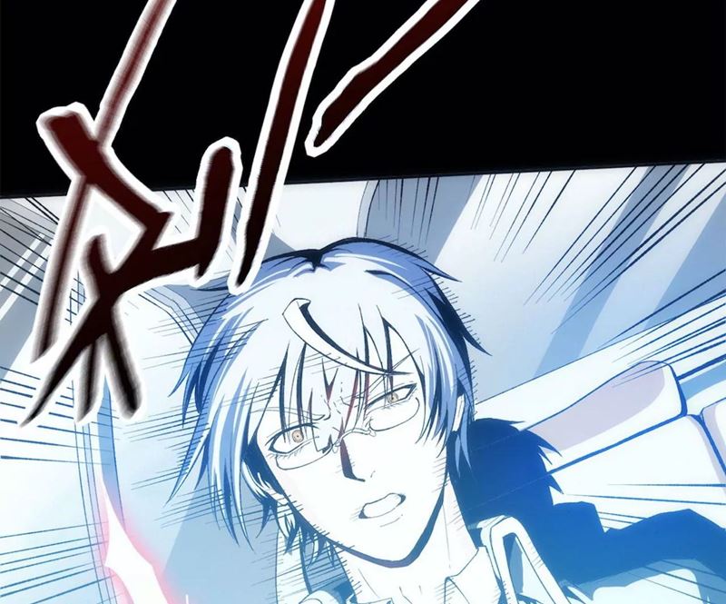 Xinhun Zhang Men Gao Jijian Chapter 01 Gambar 22