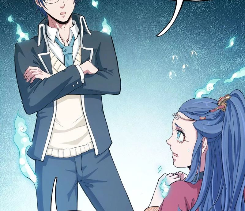 Xinhun Zhang Men Gao Jijian Chapter 01 Gambar 44