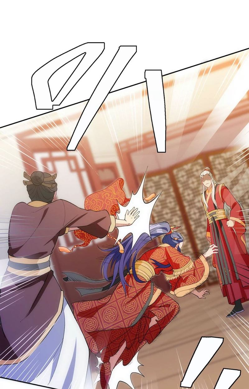 Xinhun Zhang Men Gao Jijian Chapter 01 Gambar 66