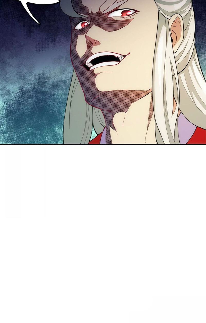 Xinhun Zhang Men Gao Jijian Chapter 01 Gambar 70
