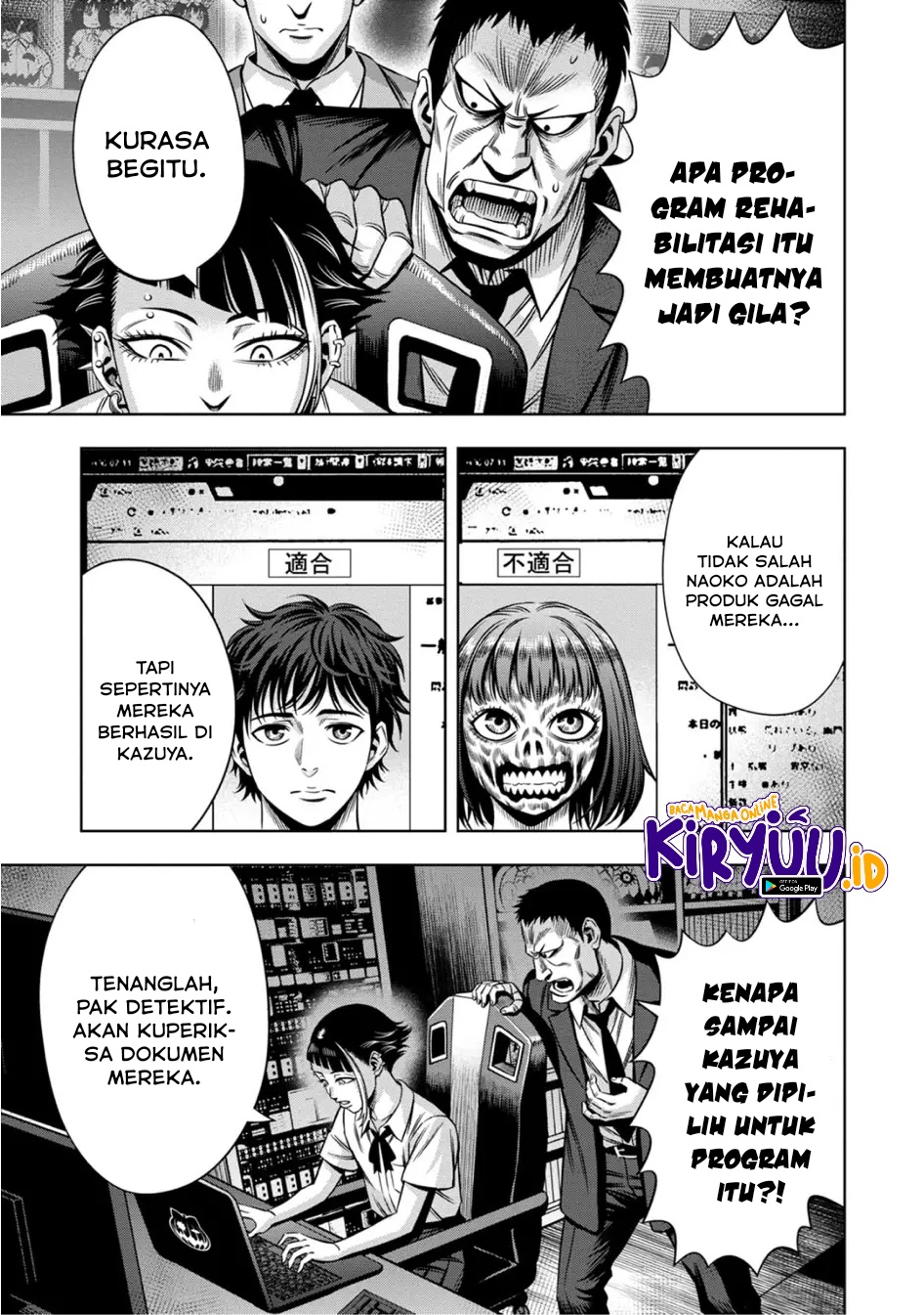 Pumpkin Night Chapter 69 Gambar 10