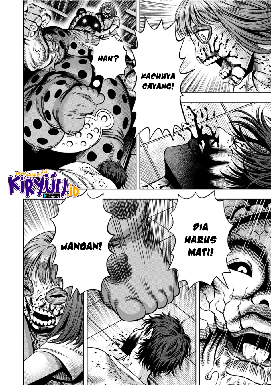 Pumpkin Night Chapter 68 Gambar 12