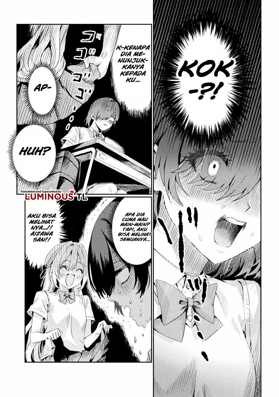 Mietemasu yo! Aizawa-san Chapter 1 Gambar 14