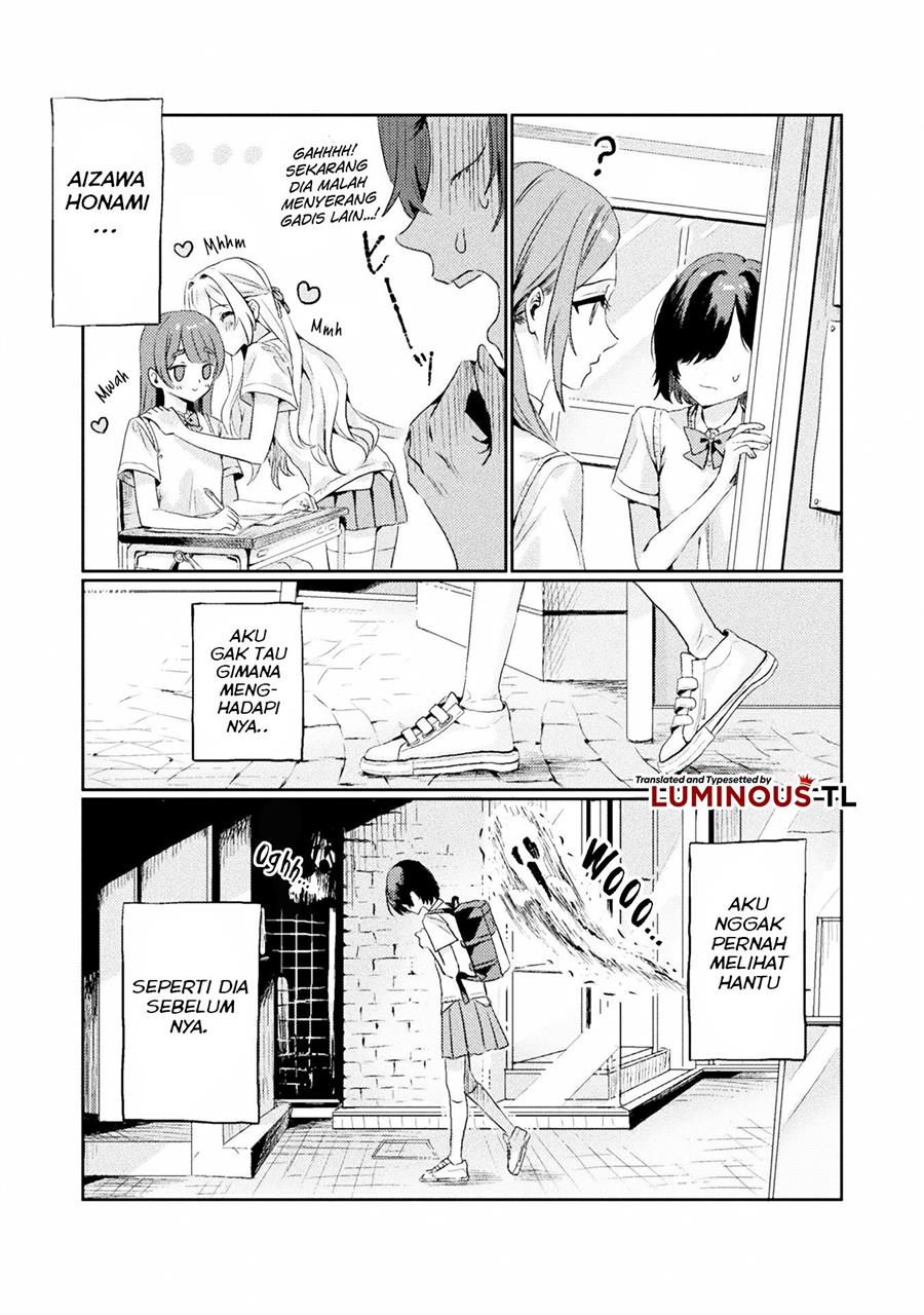 Mietemasu yo! Aizawa-san Chapter 1 Gambar 21
