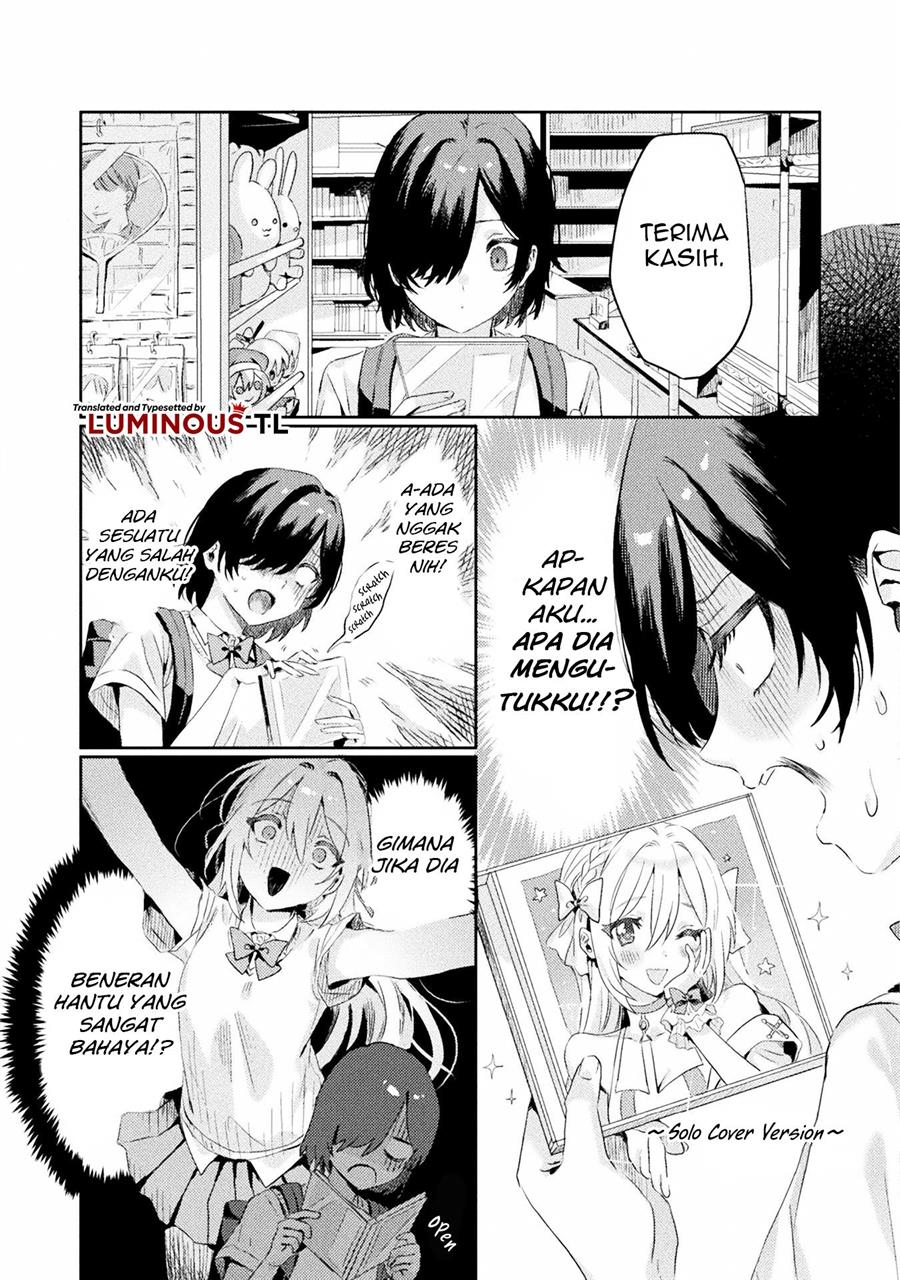 Mietemasu yo! Aizawa-san Chapter 1 Gambar 23