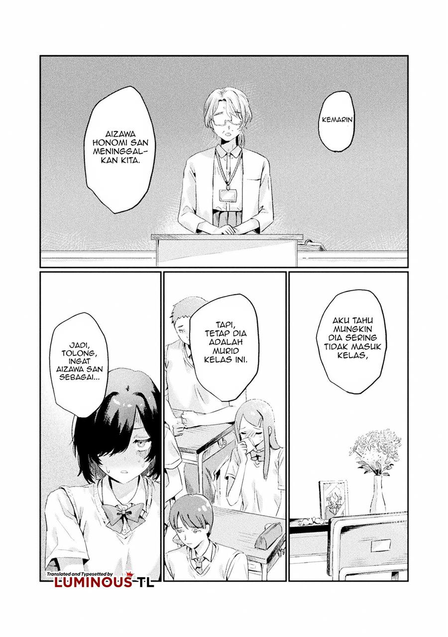 Mietemasu yo! Aizawa-san Chapter 1 Gambar 5