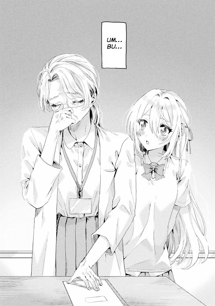 Mietemasu yo! Aizawa-san Chapter 1 Gambar 6