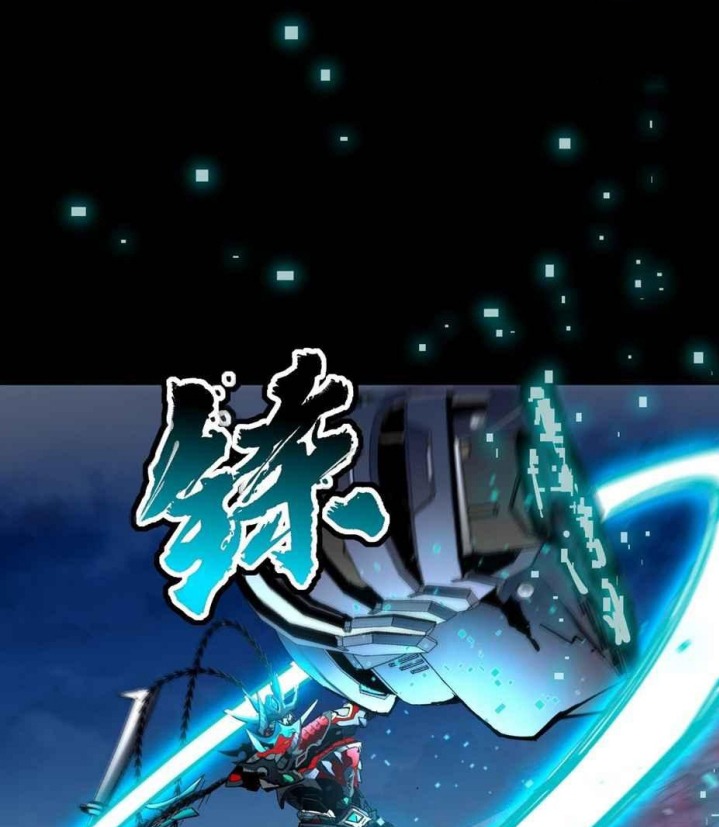 Legend of Star General Chapter 48 Gambar 14