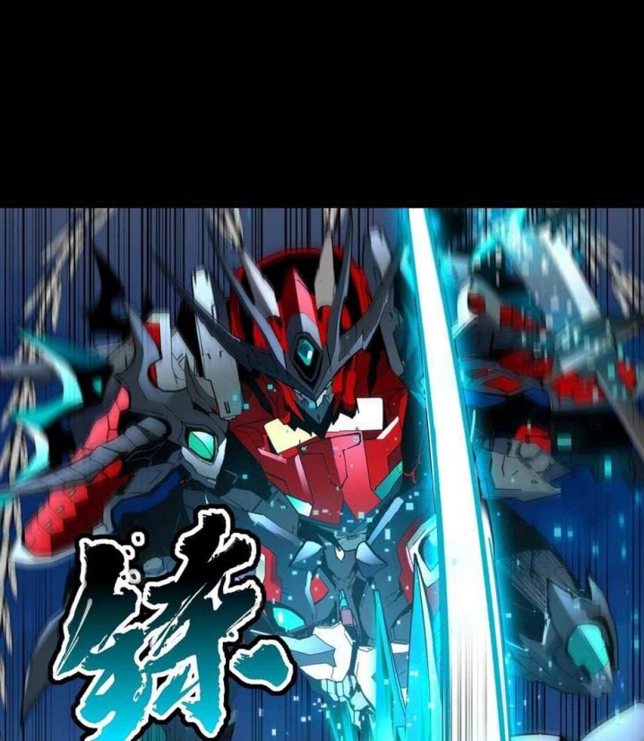 Legend of Star General Chapter 48 Gambar 11