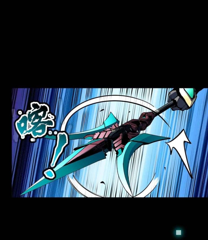 Legend of Star General Chapter 48 Gambar 13