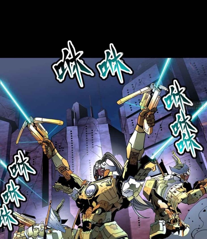 Legend of Star General Chapter 48 Gambar 38