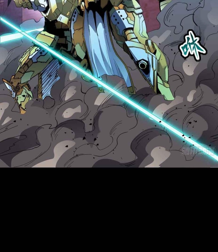 Legend of Star General Chapter 48 Gambar 39