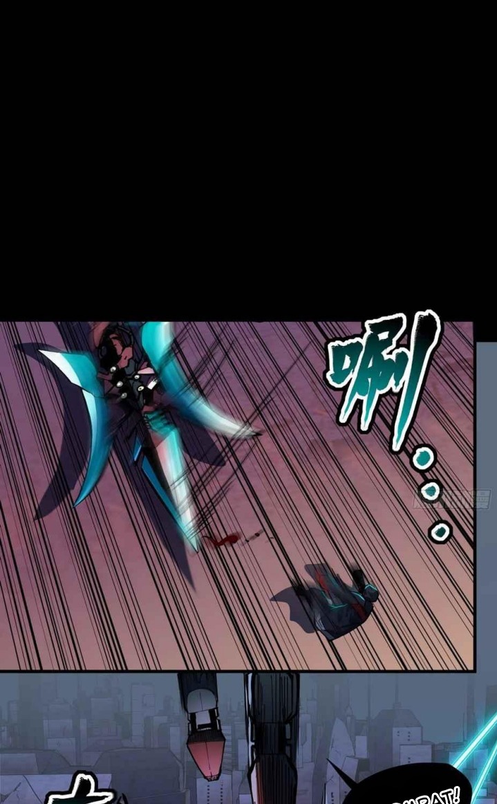 Legend of Star General Chapter 48 Gambar 31